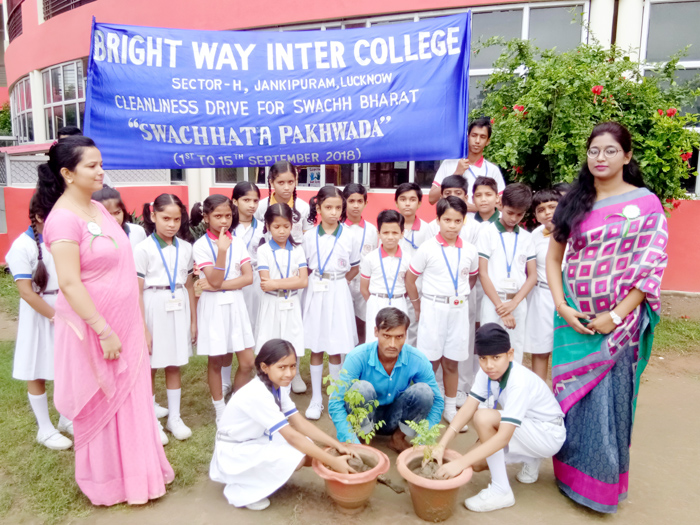 GREEN SCHOOL DRIVE