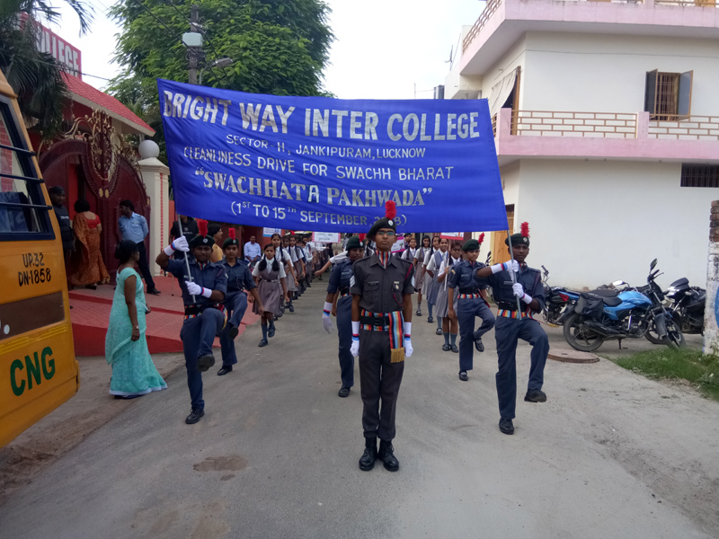 MARCH PAST DAY