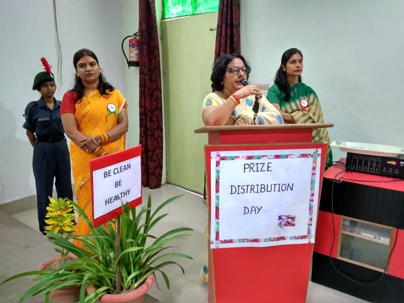 PRIZE DISTRIBUTION DAY