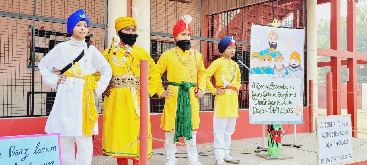 VEER GATHA PROJECT( GURU GOBIND SINGH AND HIS SAHIBJZAADE)